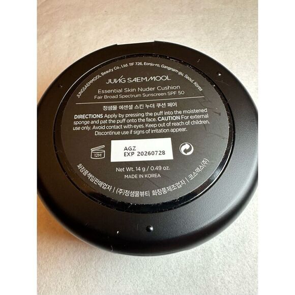jung saem mool essential skin nuder cushion fair broad spectrum aunscreen spf50 - Picture 2 of 4